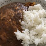 守屋大志の毎日カレー