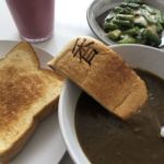 守屋大志のチキンカレーと高級食パン