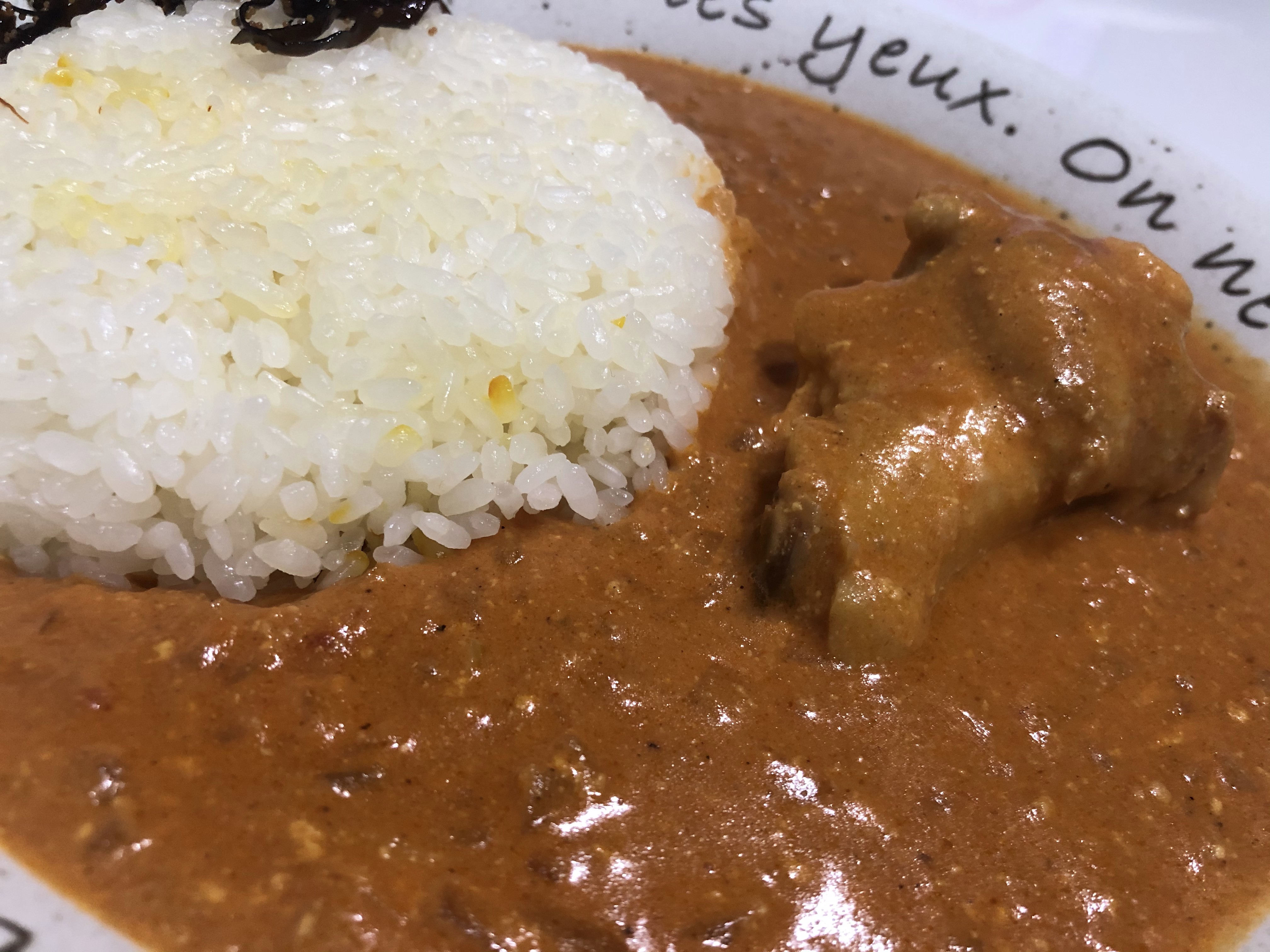 守屋大志の手作りチキンカレー