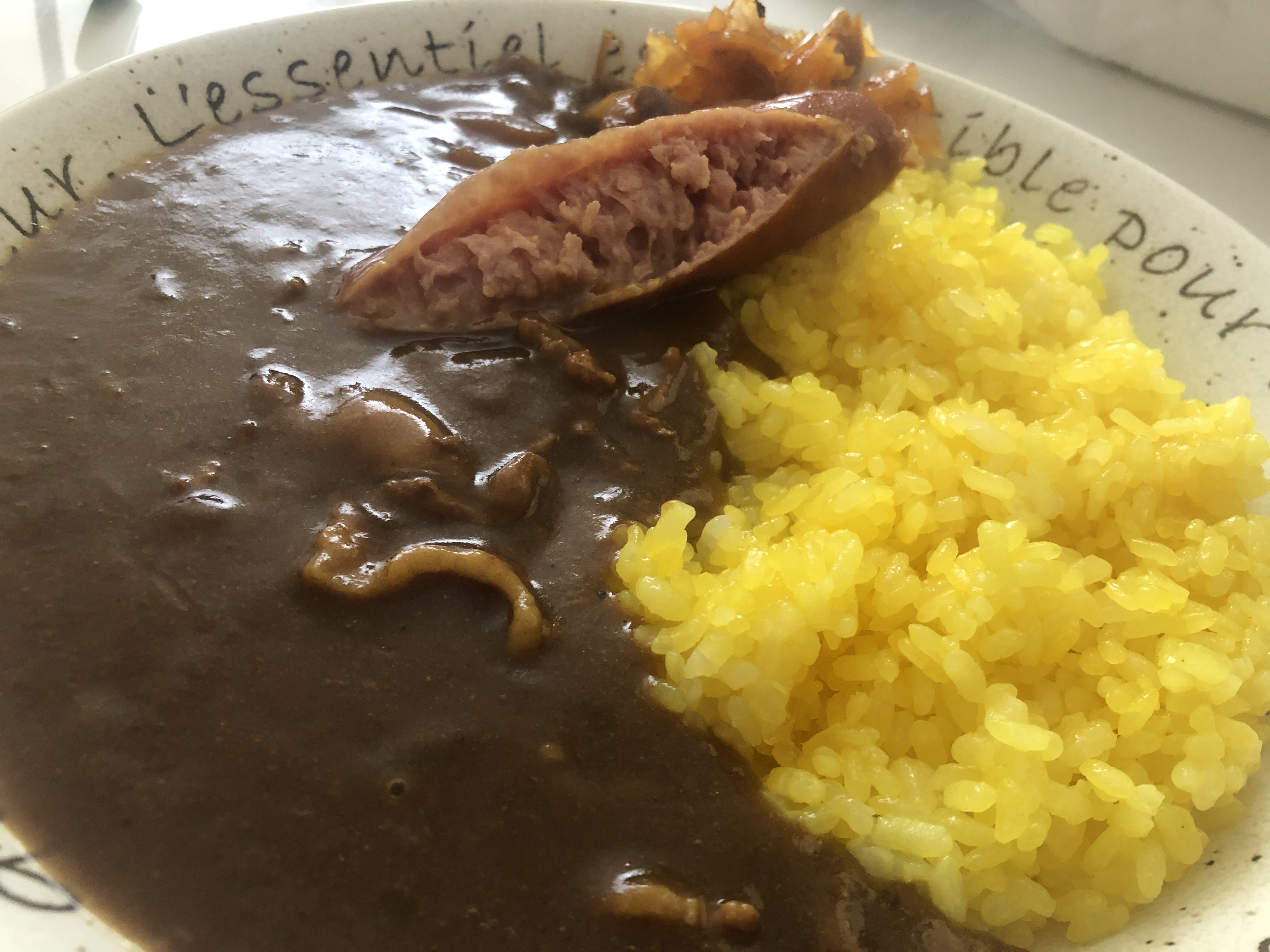守屋大志の毎日カレー