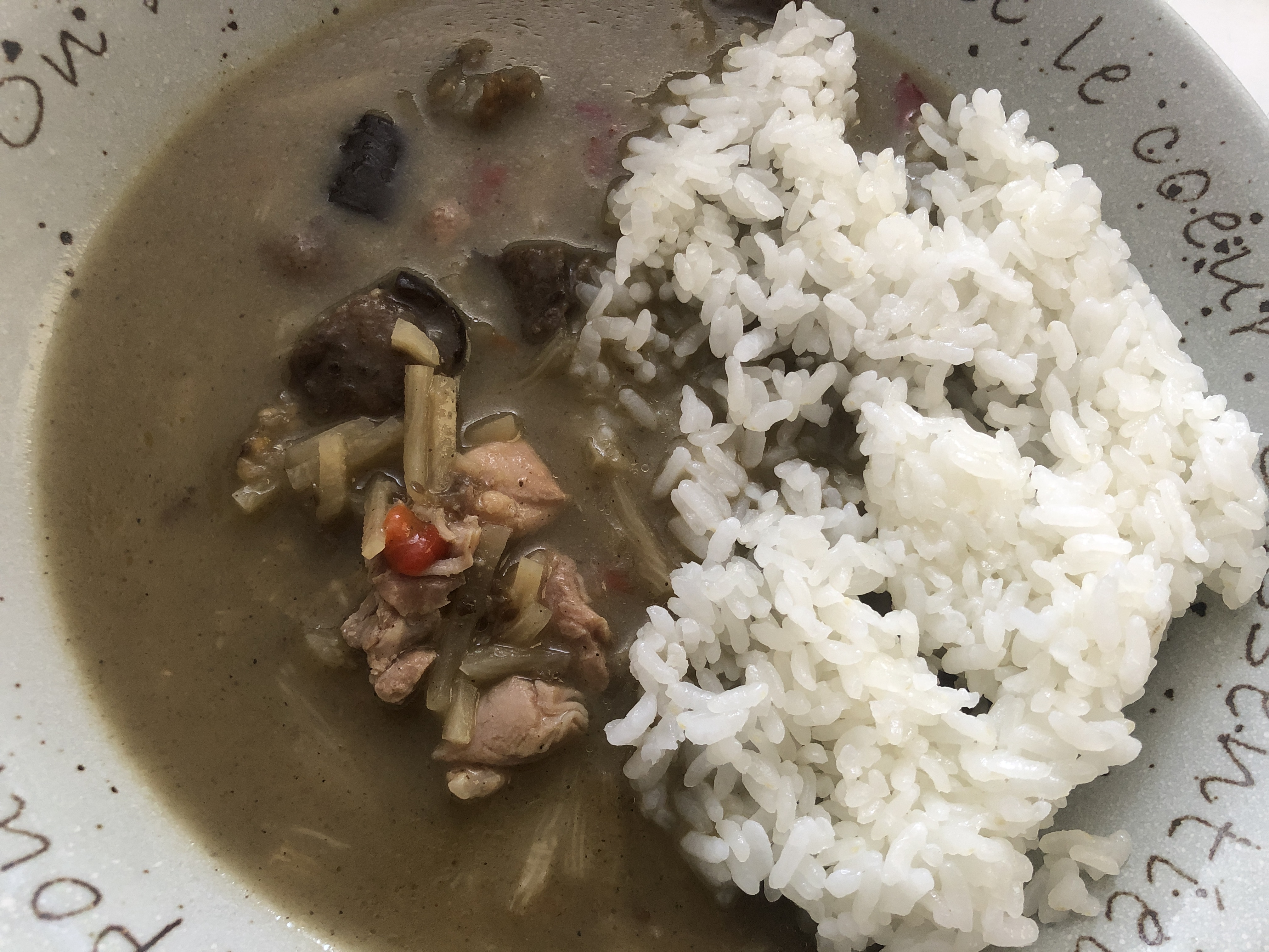 守屋大志の激辛カレー