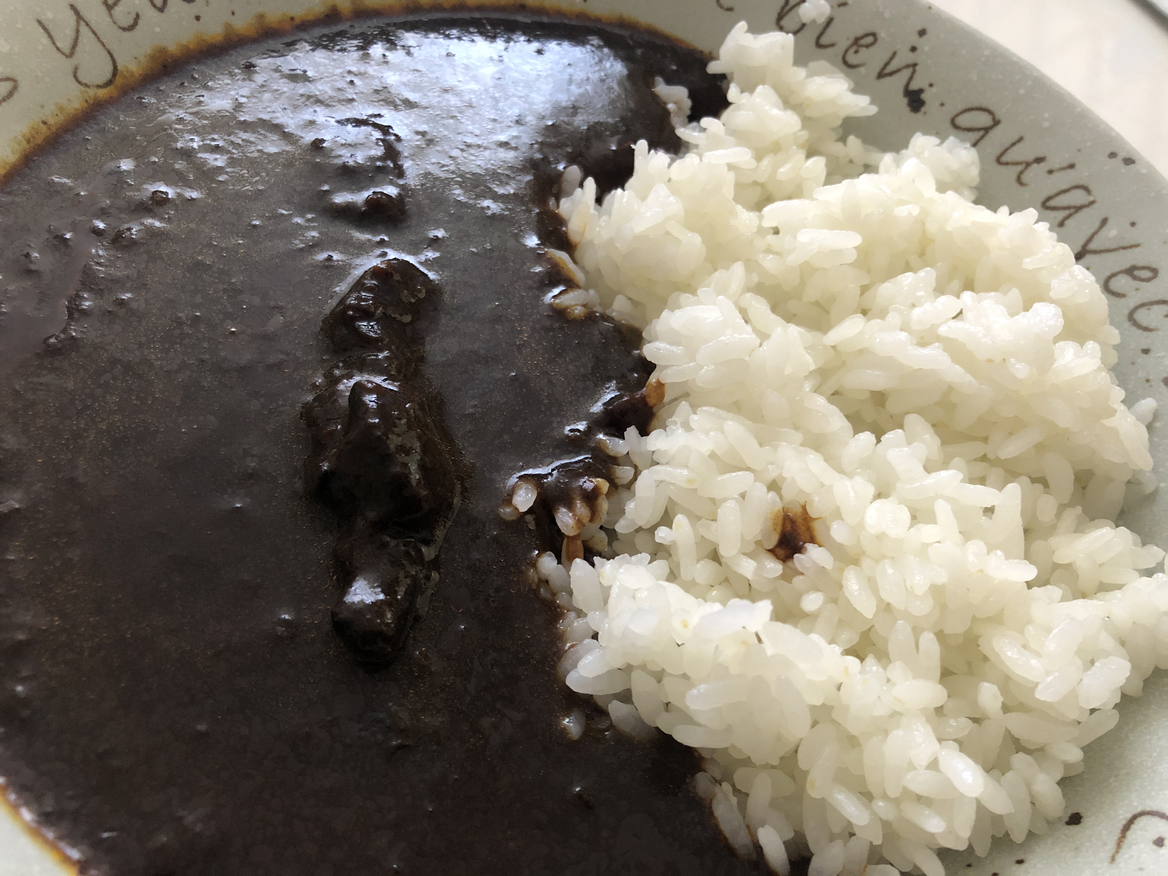 守屋大志の男の極旨黒カレー