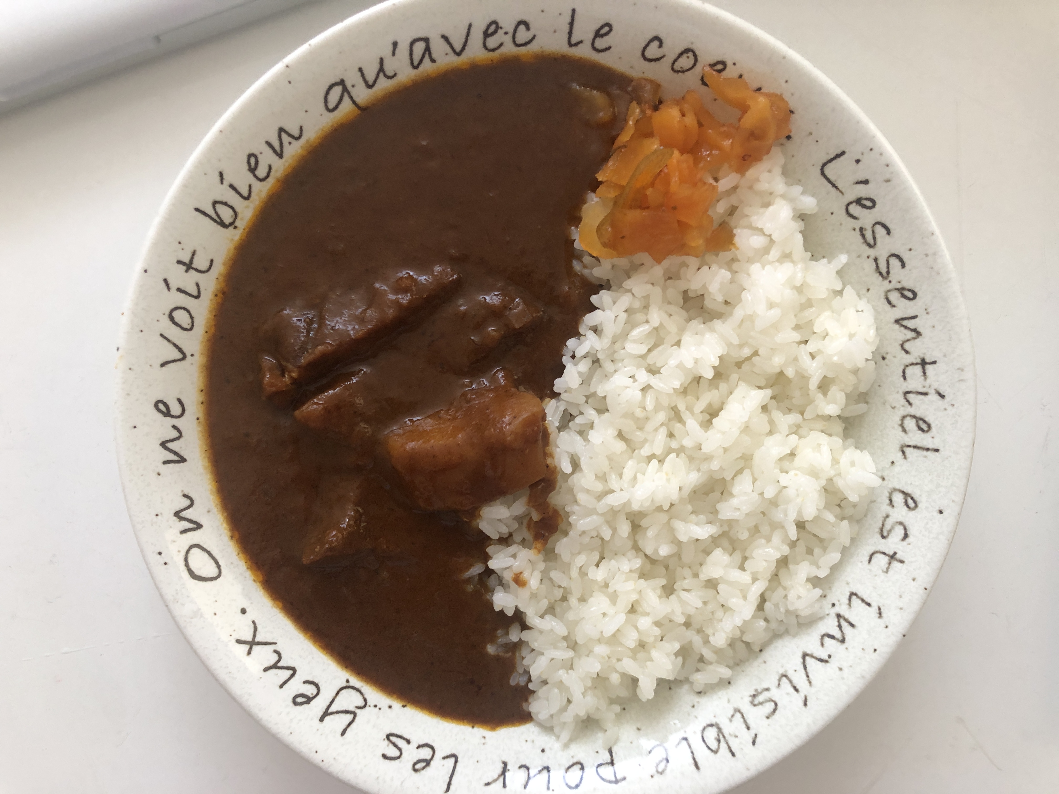 守屋大志の毎日カレー