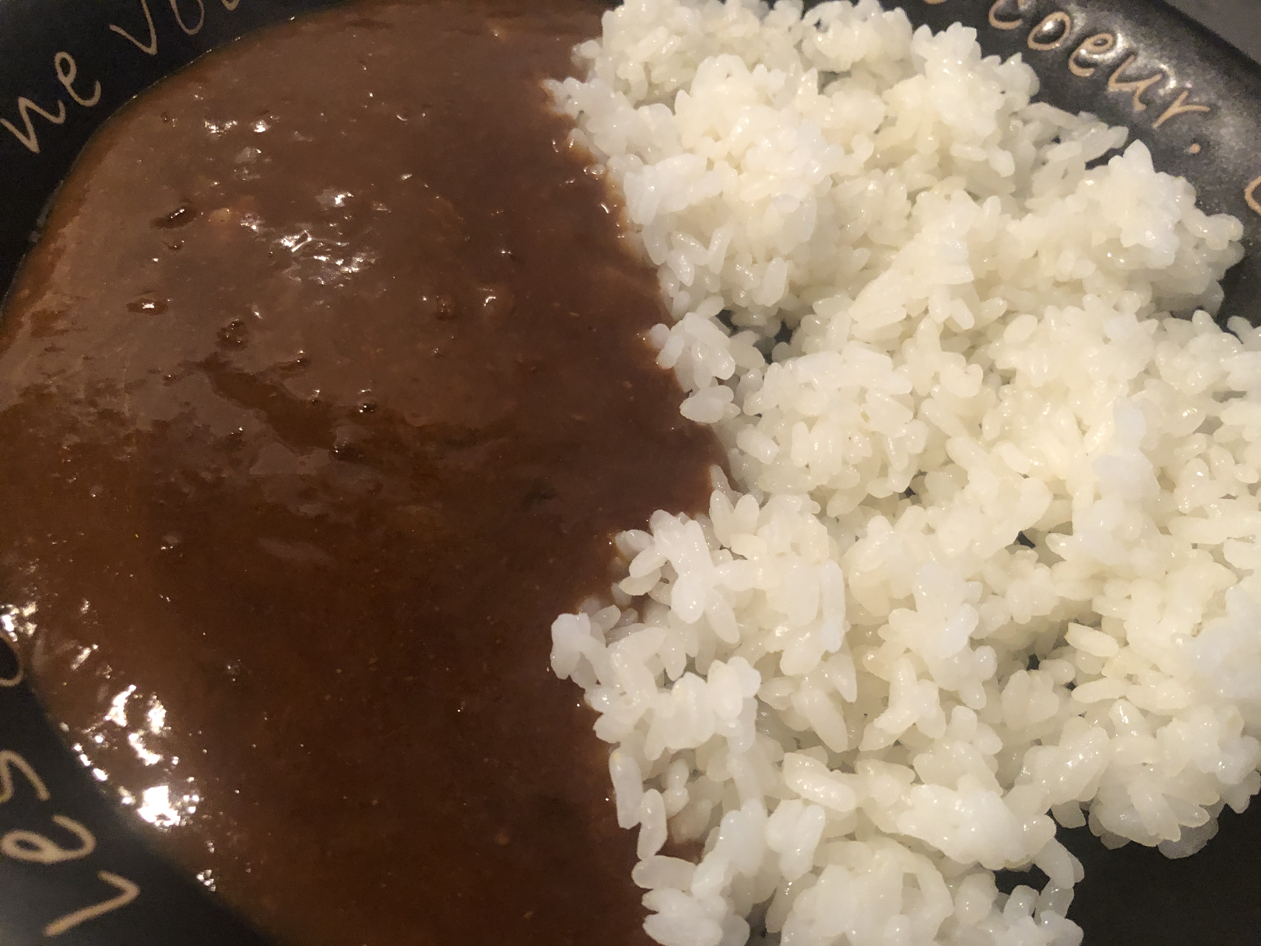 守屋大志の毎日カレー