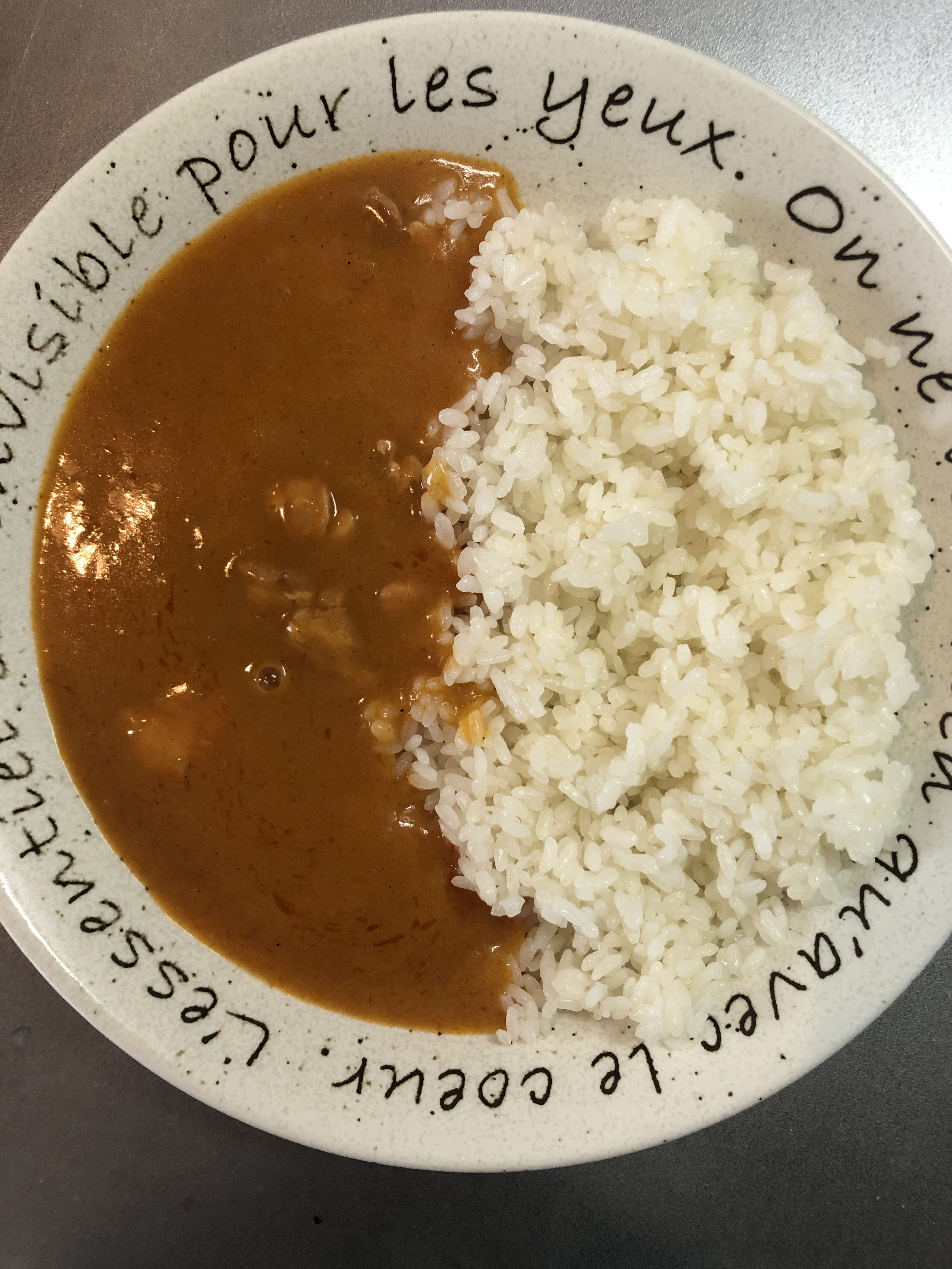守屋大志の毎日カレー