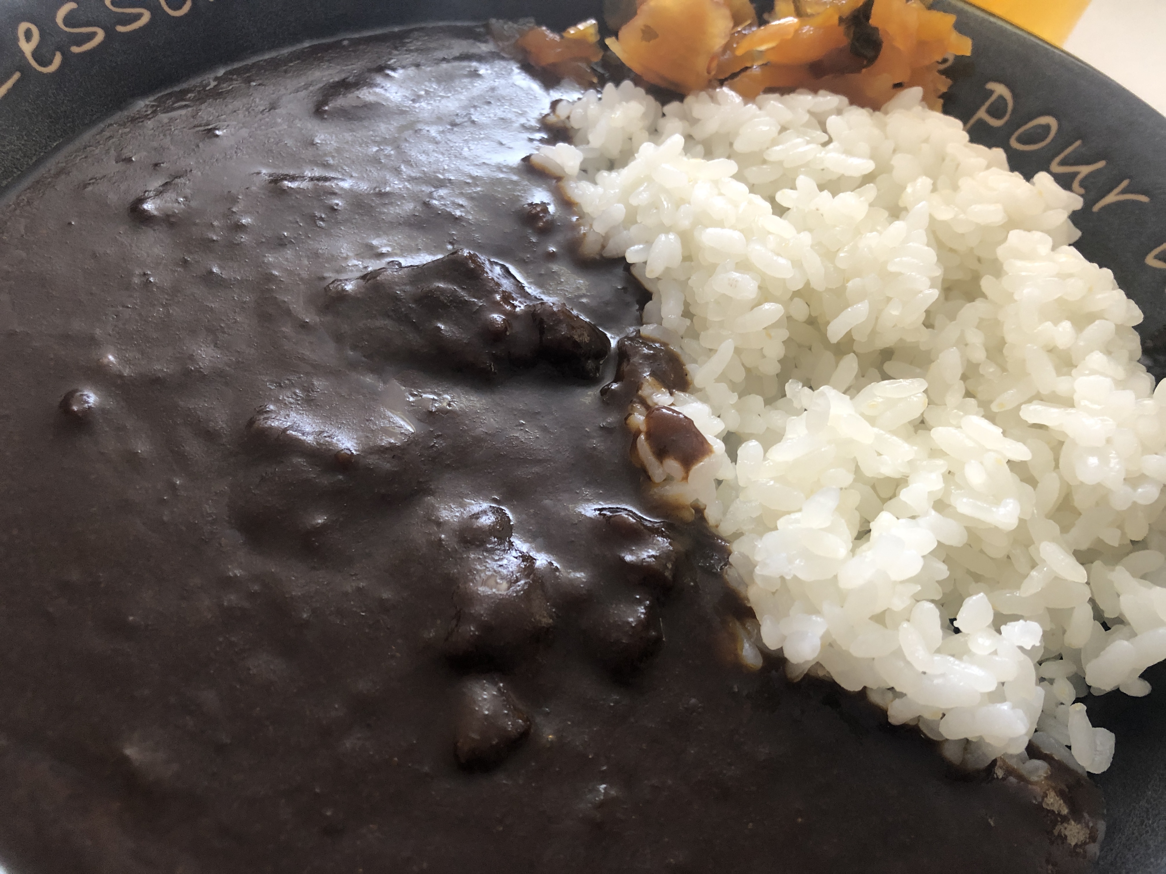 守屋大志の毎日カレー