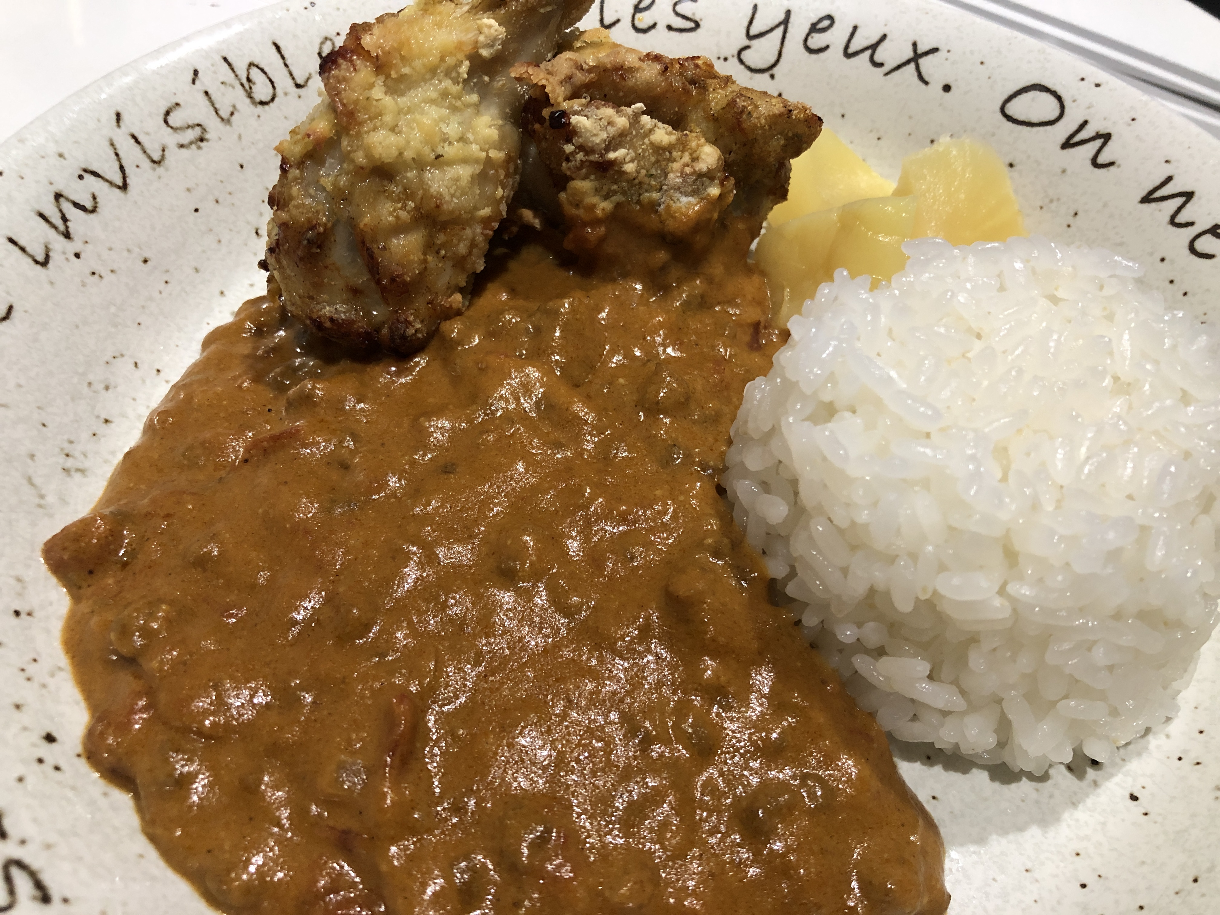 守屋大志の毎日カレー