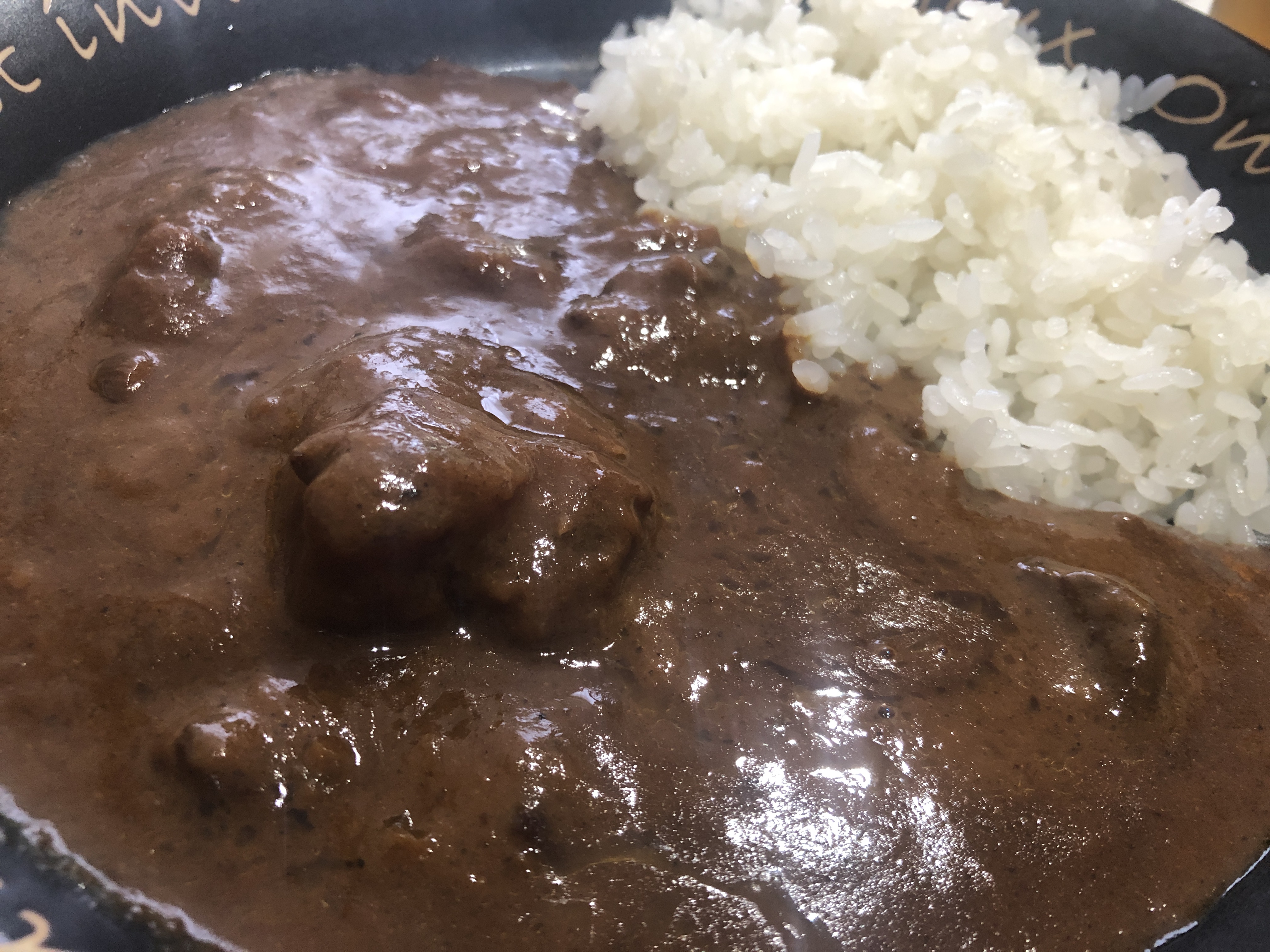 守屋大志の毎日カレー