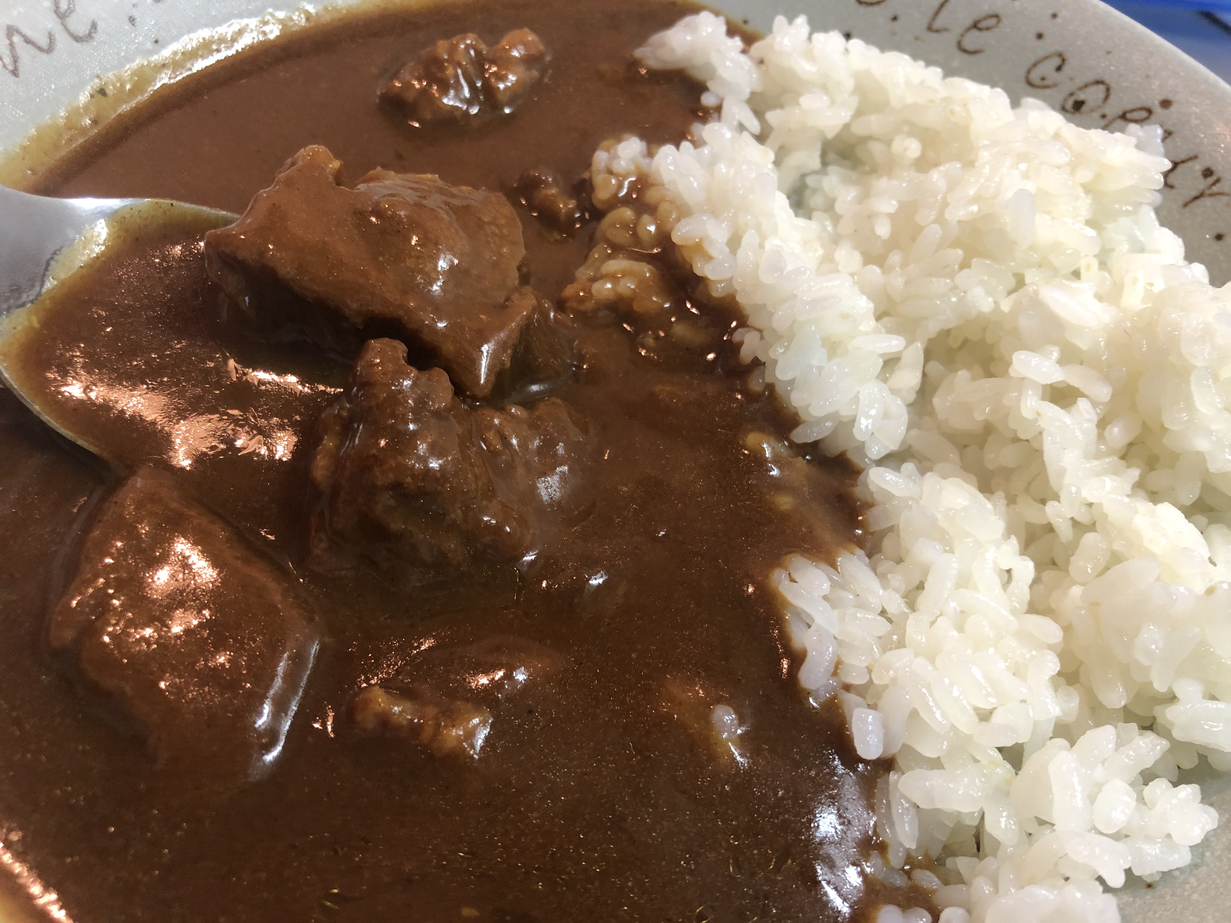 守屋大志の365日カレー