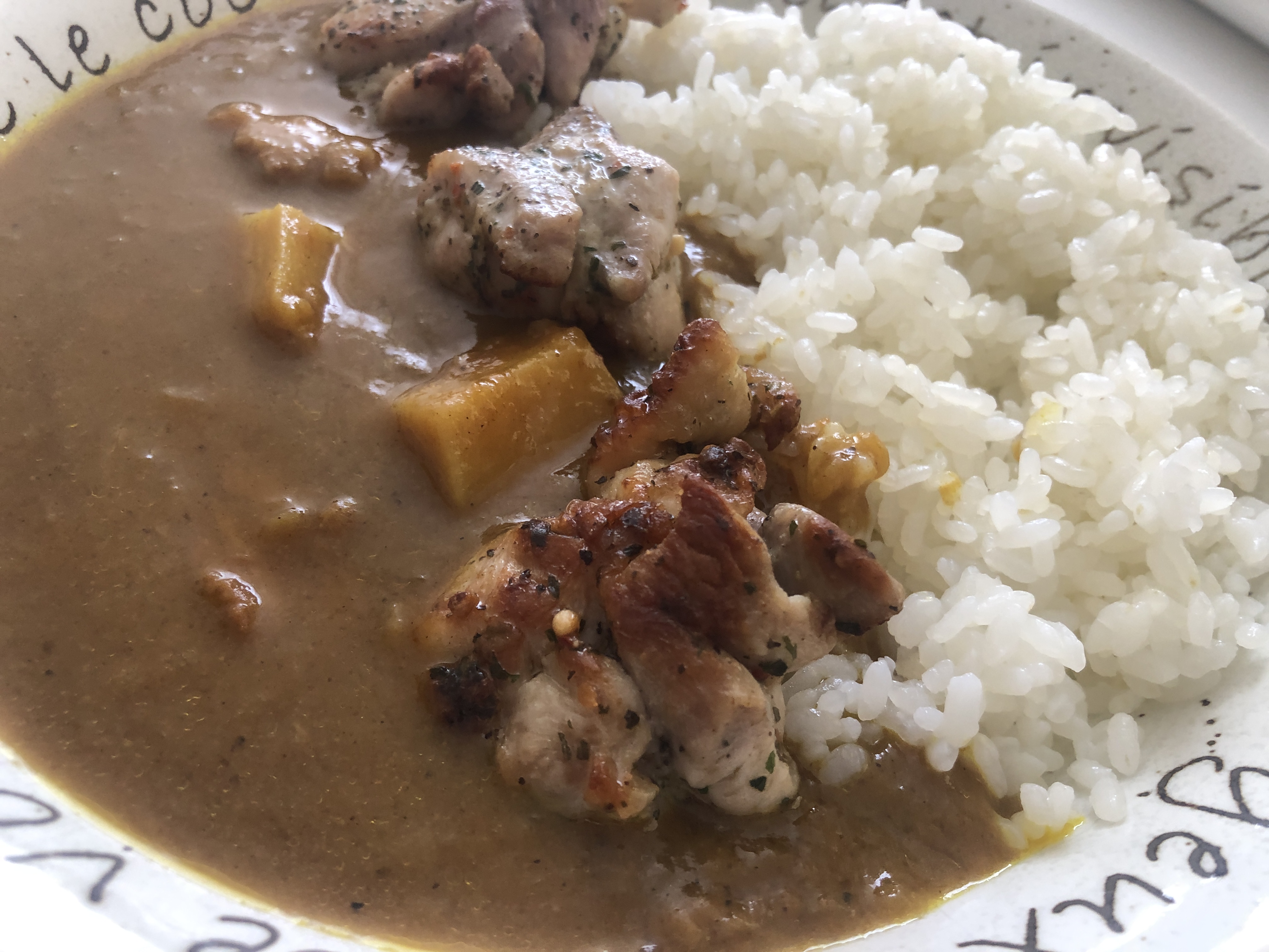 守屋大志のレトルトカレー