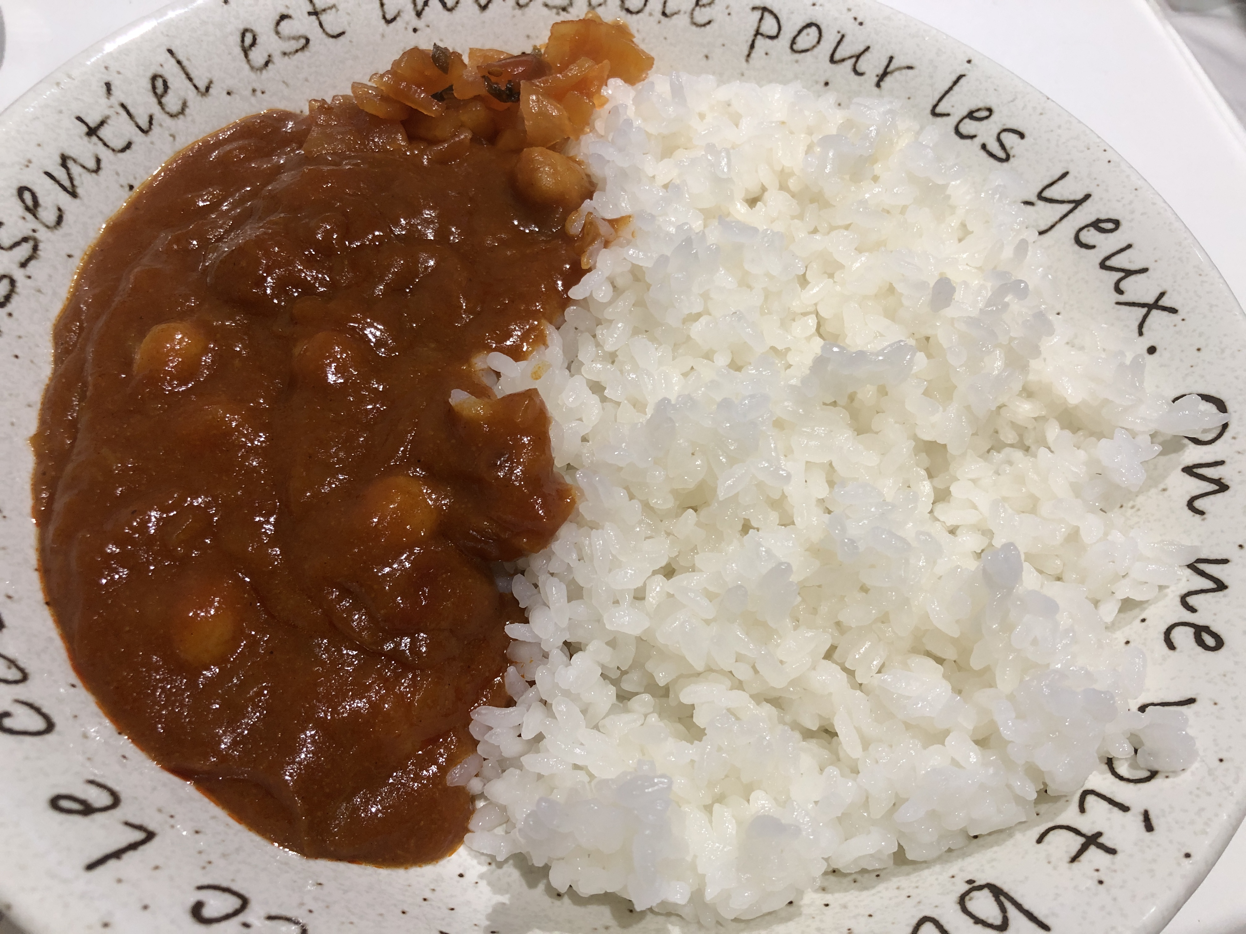 守屋大志の365日カレー