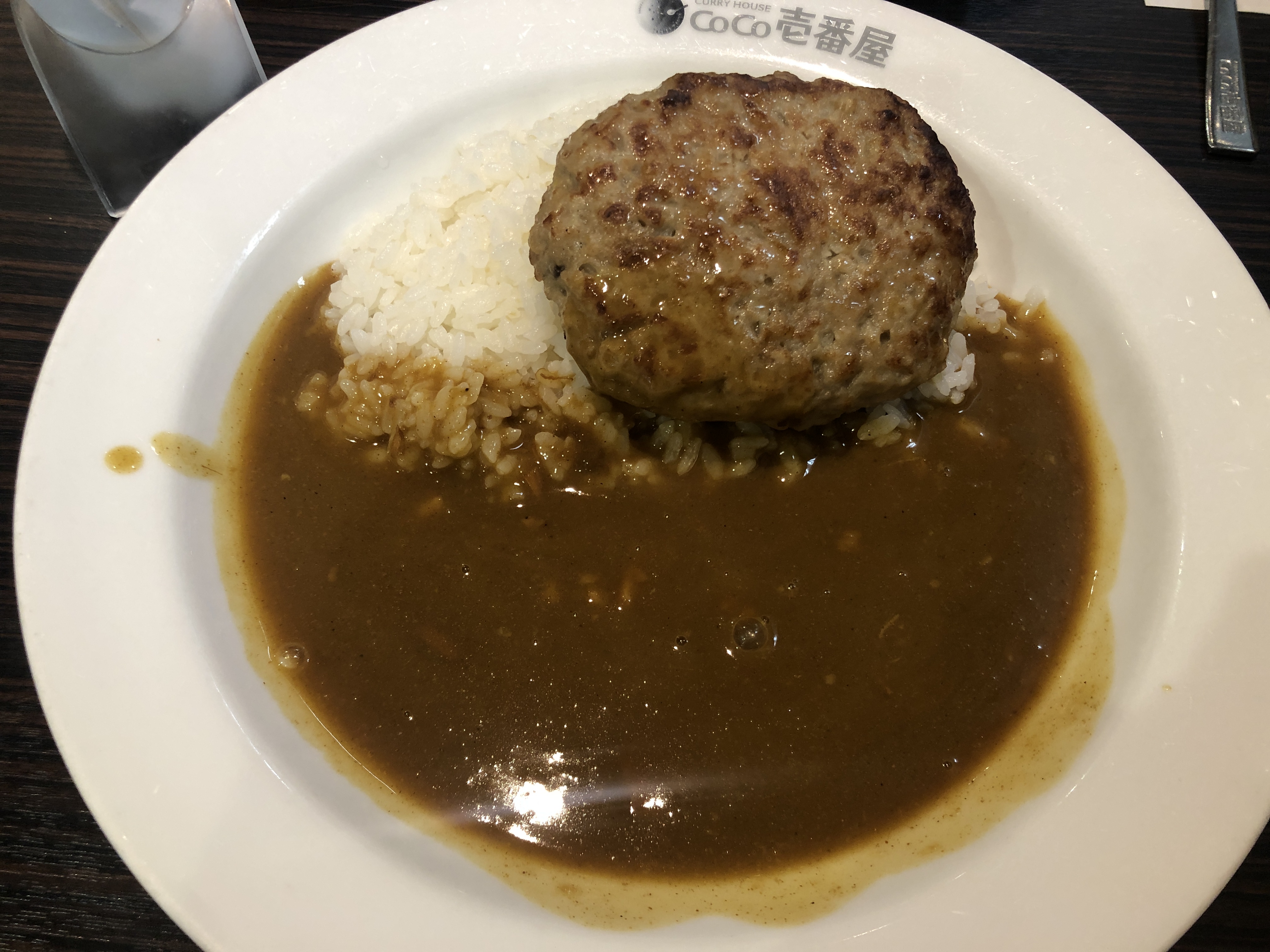 守屋大志の365日カレー
